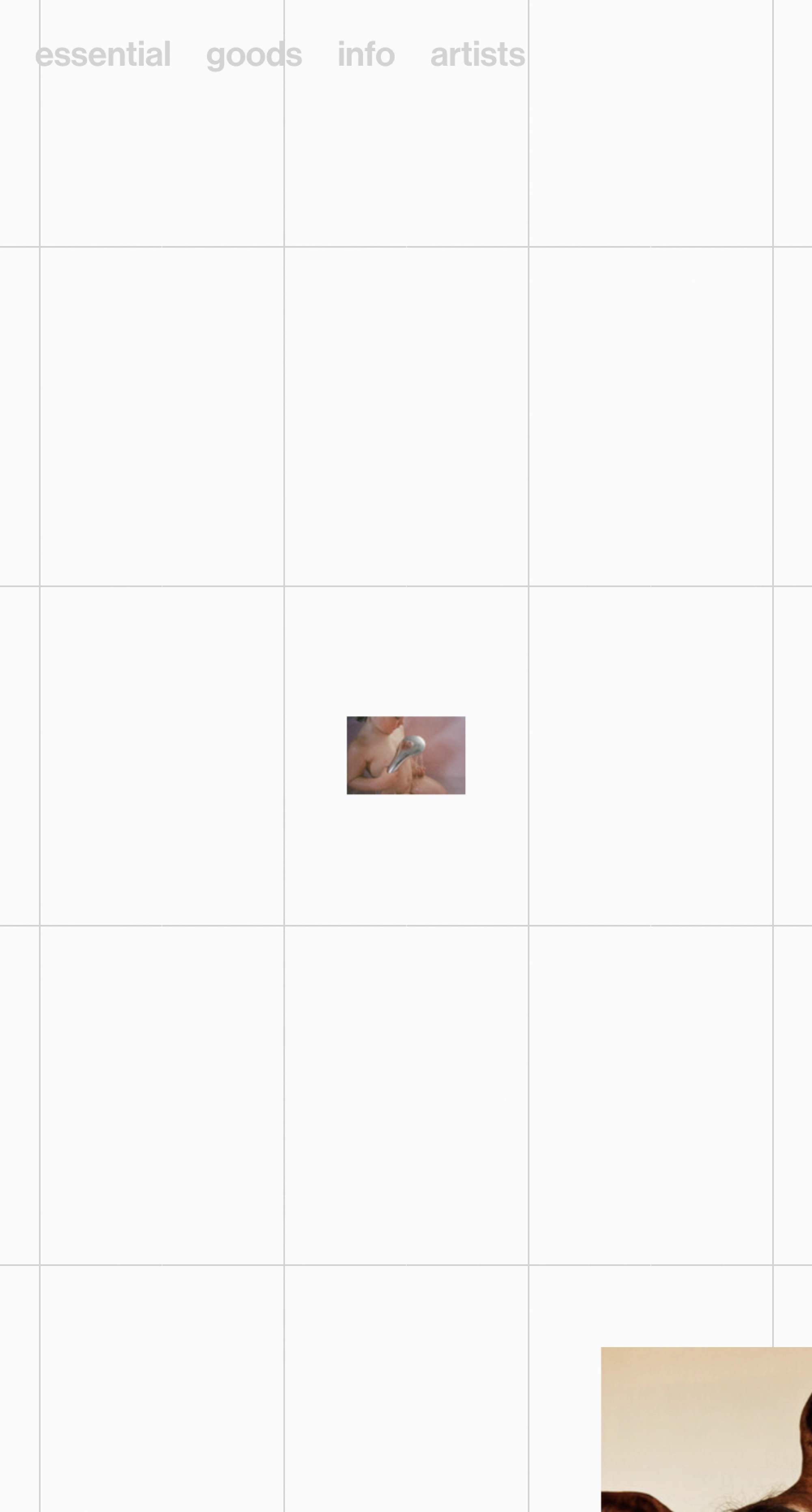 Essential Goods (Mobile)